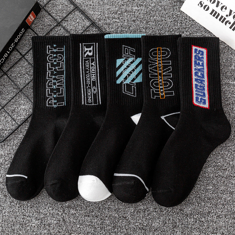 Women's Sports Tube Socks Cotton Socks Japanese Style